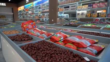 富蕴 发挥本地优势，发展特色农副产品食品销售