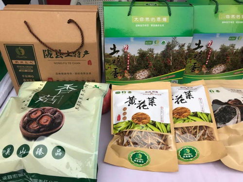 宝鸡三区九县特色农产品齐聚西府老街，网红打卡与美食盛宴同步开启